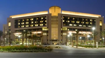 جامعة الملك سعود تعلن فتح القبول في دبلومات مركز الجدارات للفصل الثاني 2025